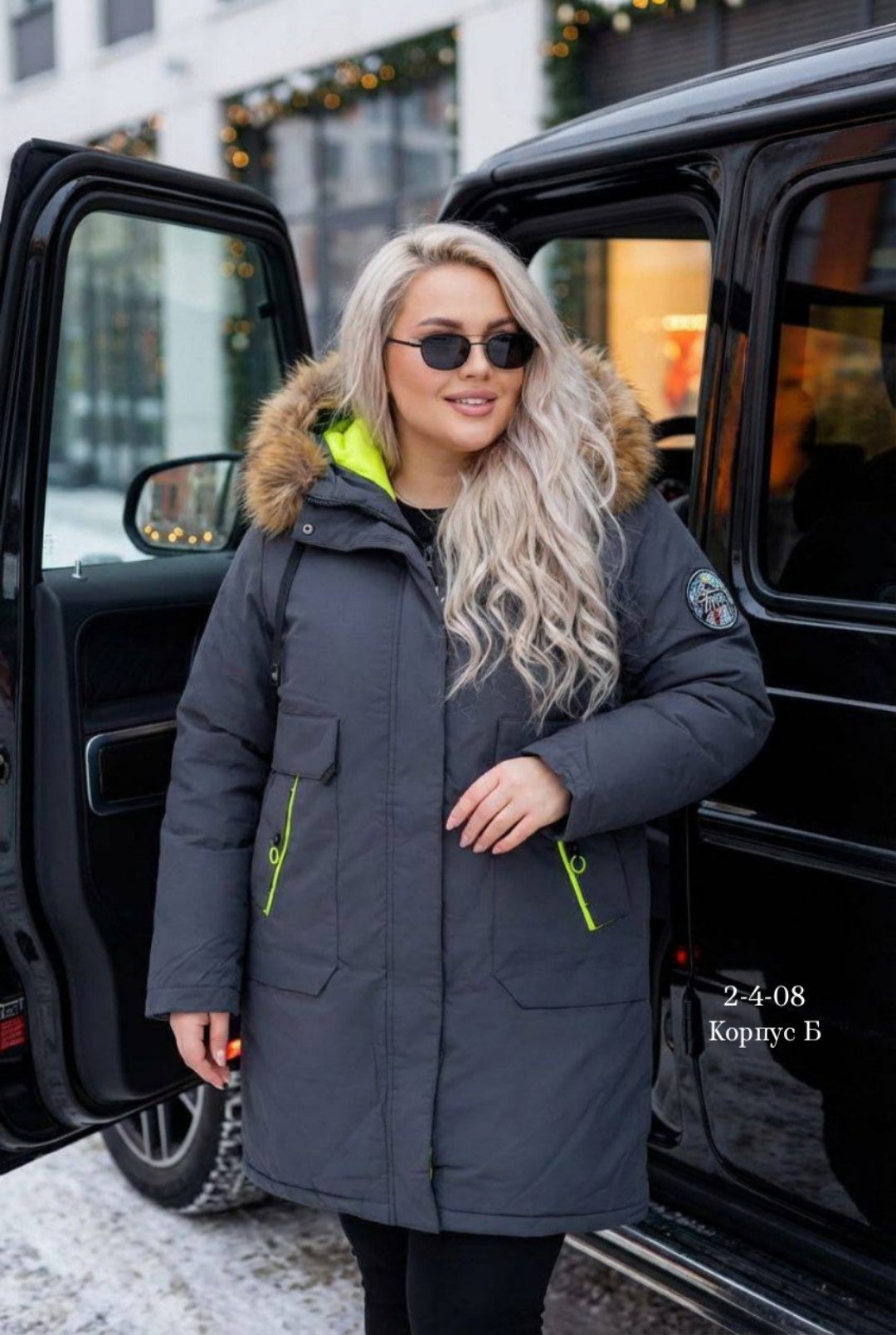 куртки зимние женские,зимняя куртка,куртка женская,пуховики женские,куртка