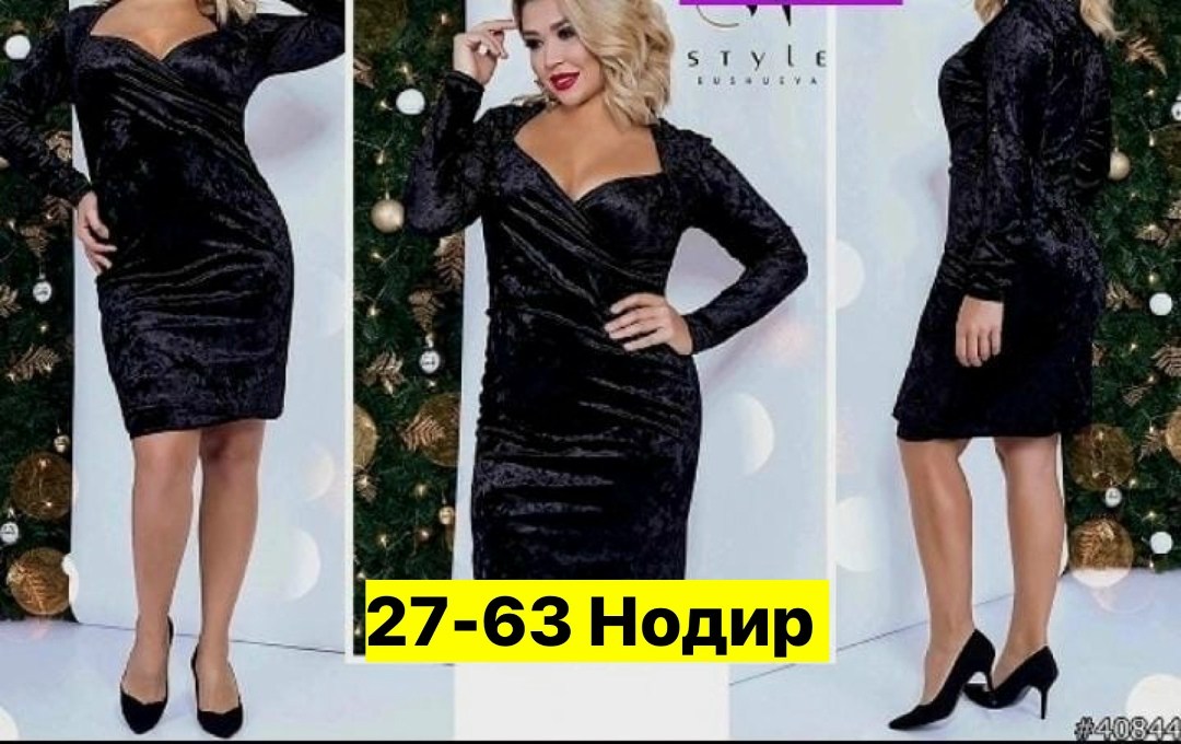 платье бархатное,женское платье из велюра,платье праздничное велюровое женское,велюровые платья ,платье черное