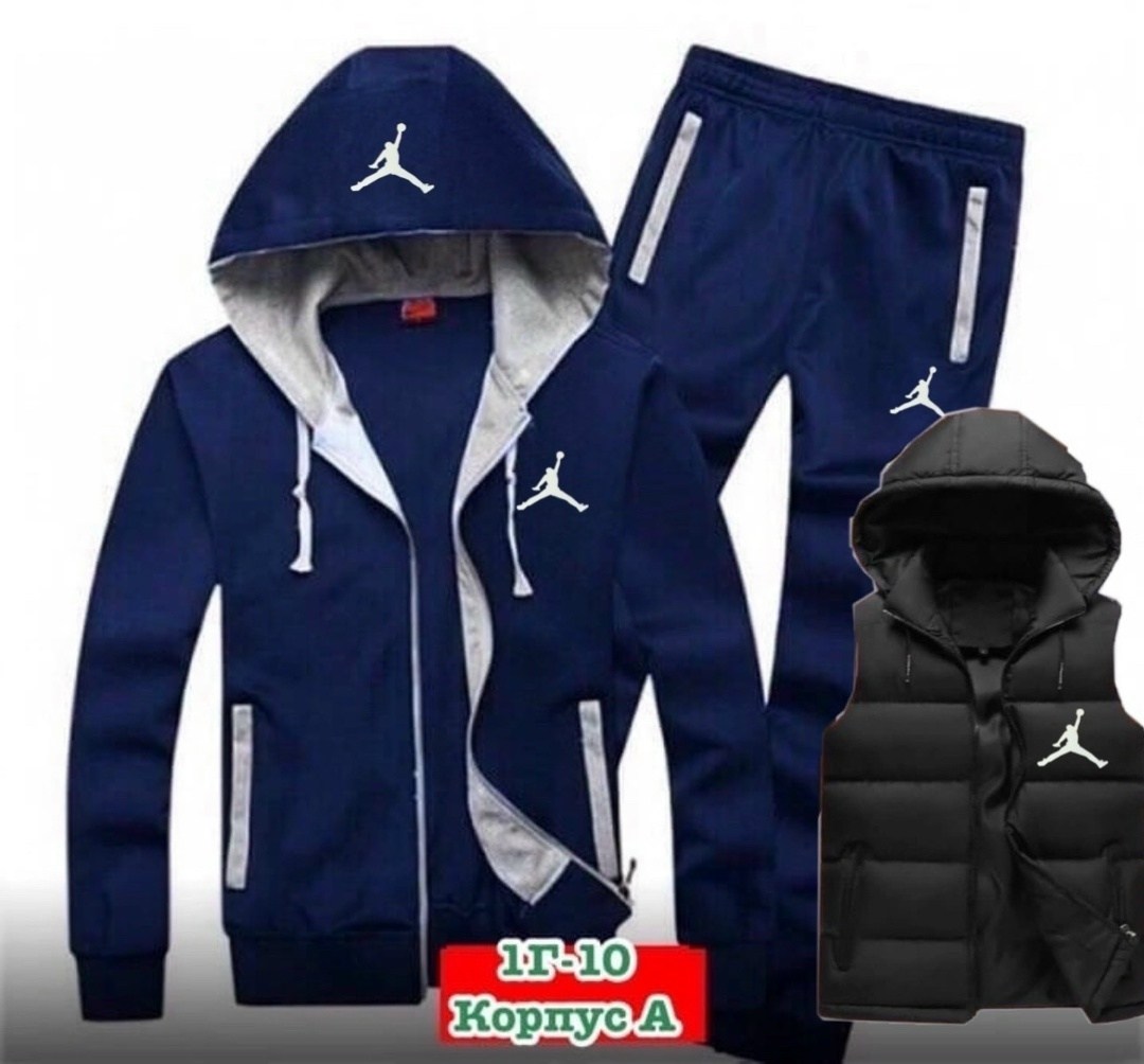 костюм спортивный мужской,мужской спортивный костюм adidas 4в1 на флисе,мужской спортивный костюм adidas,костюм мужской спортивный тройка с жилеткой,спортивный костюм адидас тройка мужской