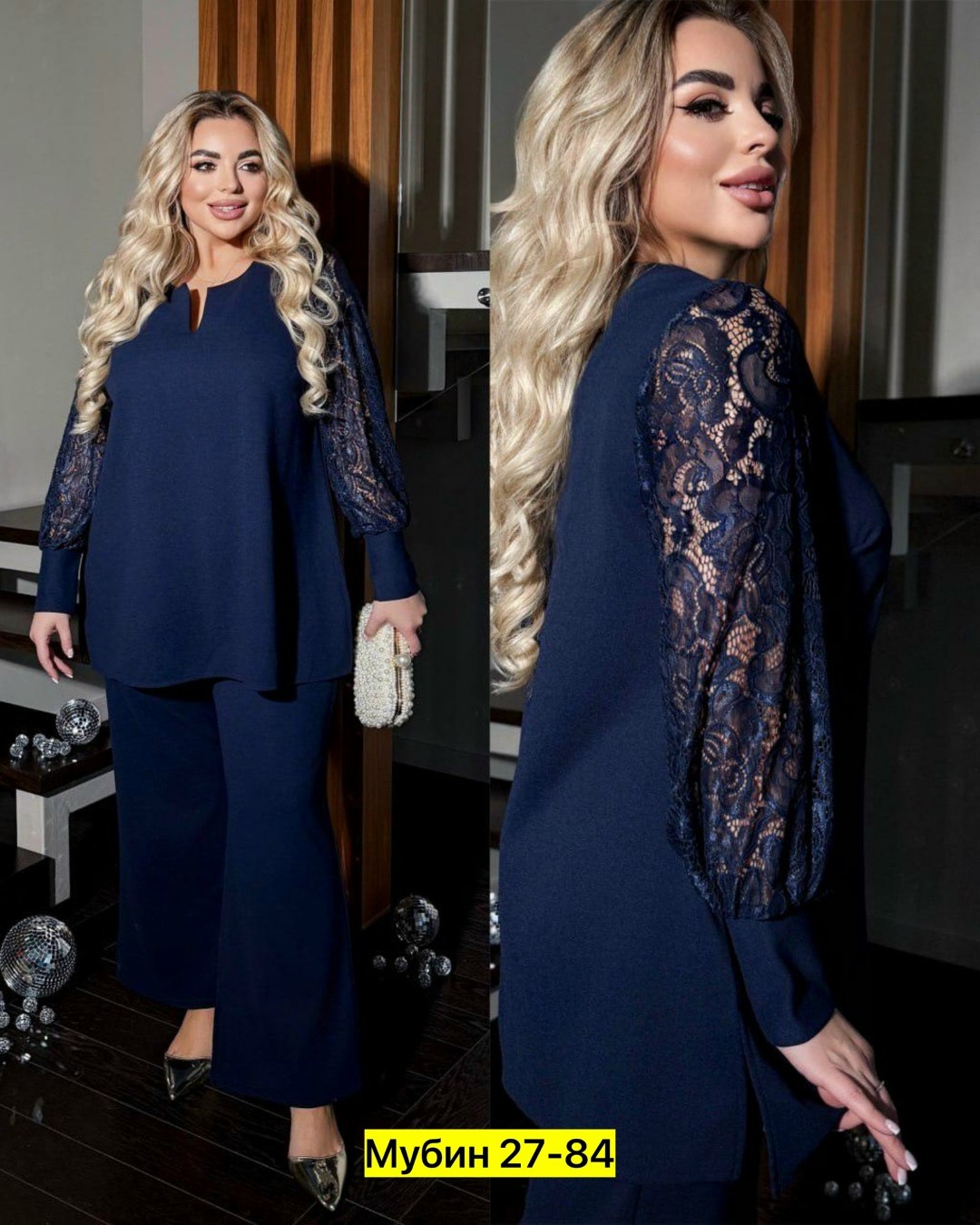 брючный костюм женский большие размеры,брючный костюм вечерний большого размера для полных женщин,брючный костюм для полных женщин,женский брючный костюм,костюм брючный вечерний