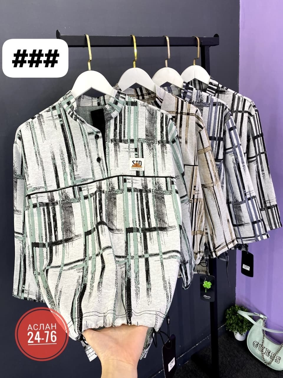 женская рубашка,рубашка женская оверсайз в клетку,рубашка в клетку женская,повседневная рубашка,рубашка