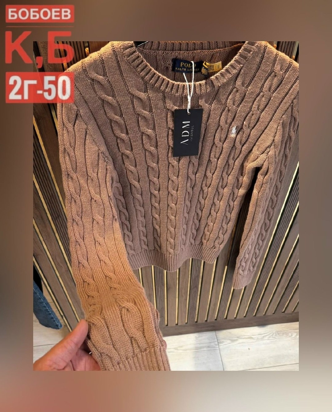 джемпер polo ralph lauren,свитер polo ralph lauren,ralph lauren polo джемпер синий,свитер ральф лорен женский,ralph lauren sweater