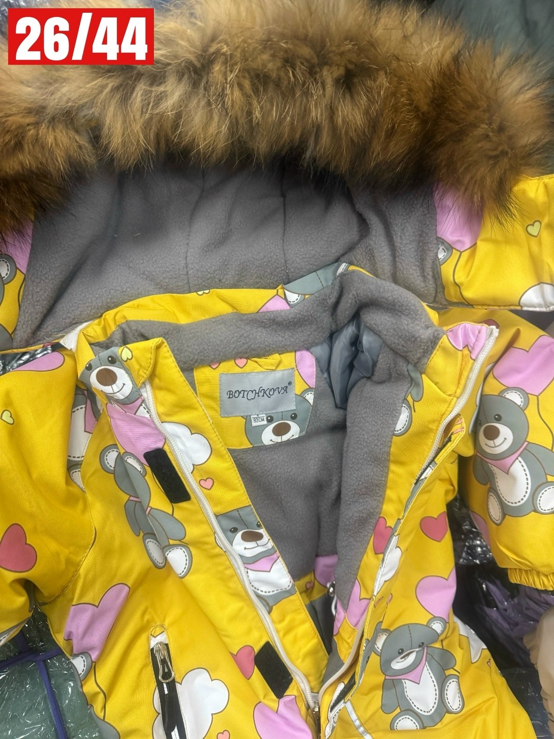 комбинезон детский зимний,зимний комбинезон,детский комбинезон,детские комбинезоны,зимний комбинезон для девочек