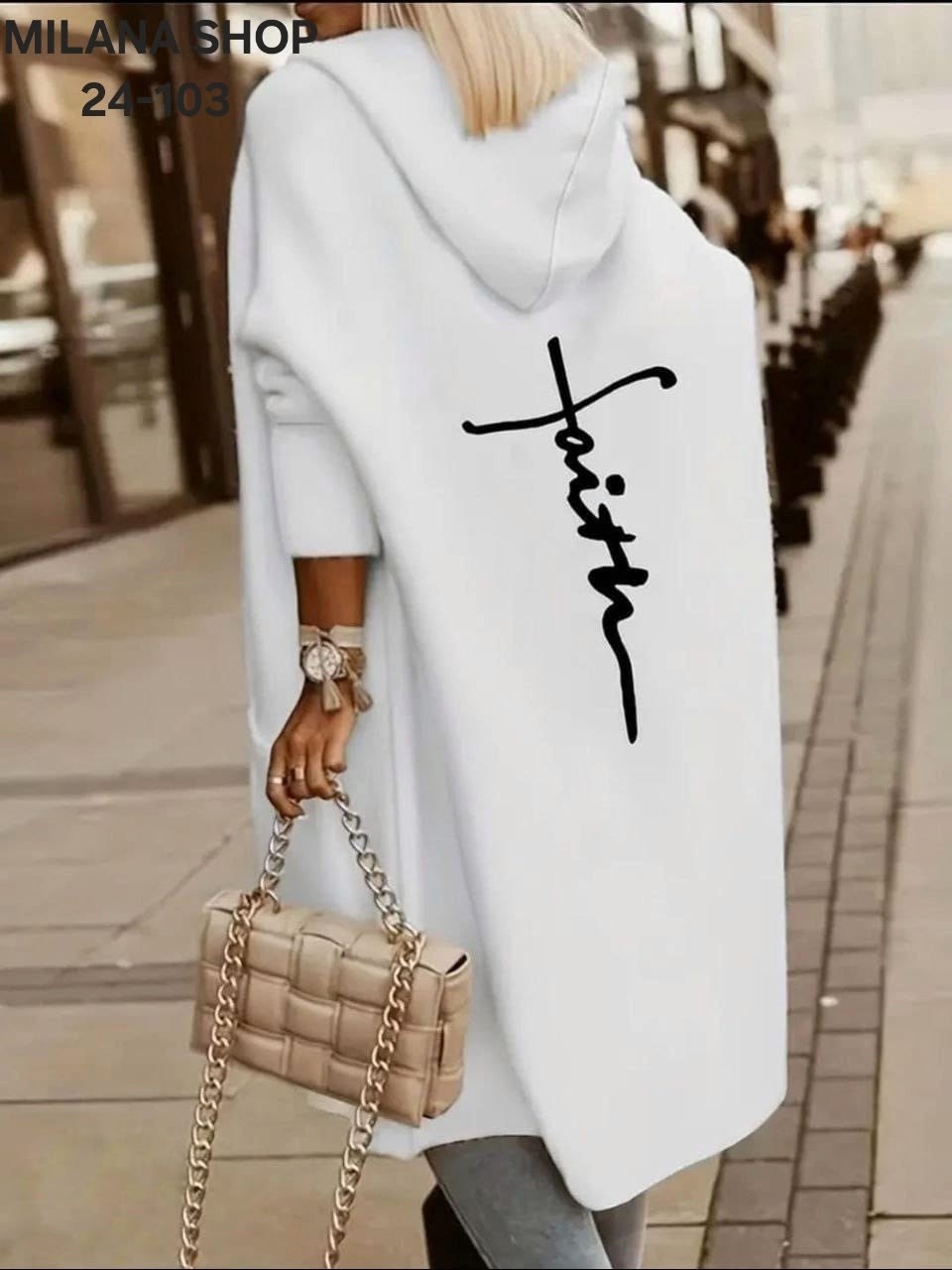 женский длинный кардиган с капюшоном,женский вязаный кардиган с капюшоном,кардиган,кардиган женский,модные кардиганы