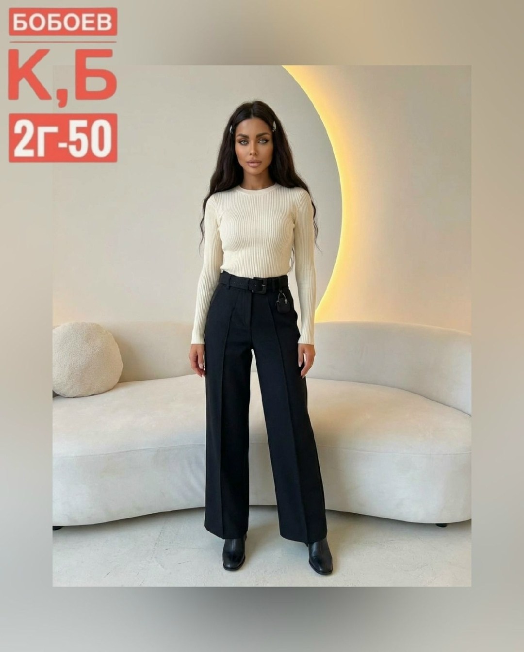 брюки палаццо,брюки палаццо 2026 черные,палаццо брюки женские,брюки палаццо модный дом виктории тишиной,черные брюки палаццо