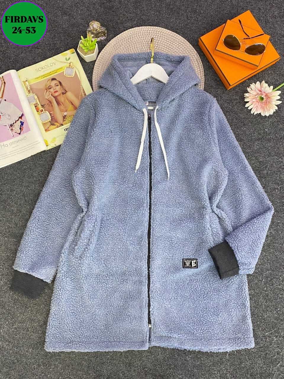 женский кардиган,кардиган,кардиган альпака,кардиган женский из альпаки с капюшоном,кардиган кофта