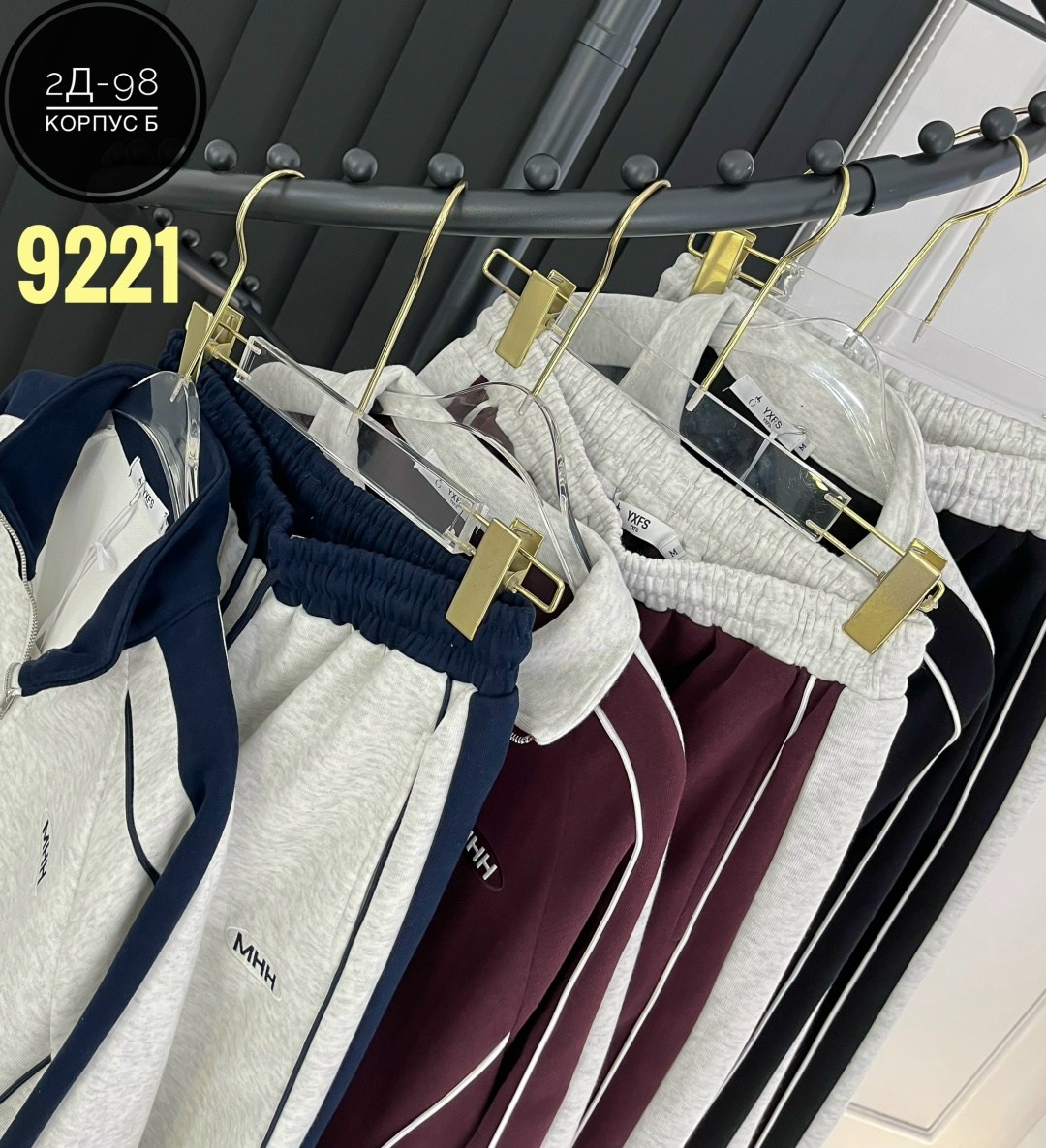 спортивный костюм celine,костюм спортивный женский,спортивный костюм,костюм спортивные женские костюмы,костюм