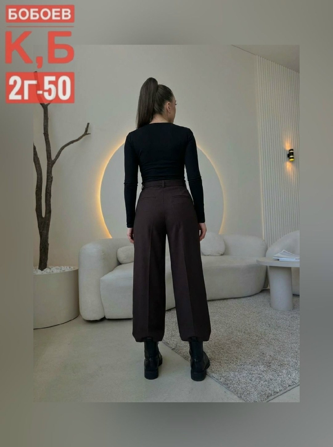 брюки палаццо,брюки палаццо 2026 черные,палаццо брюки женские,брюки палаццо модный дом виктории тишиной,черные брюки палаццо
