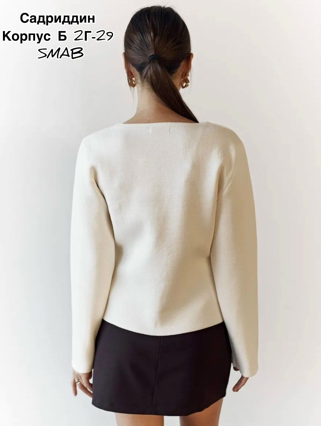 жакет,жакет женские,жакет классический,жакет брюки,элегантные брюки