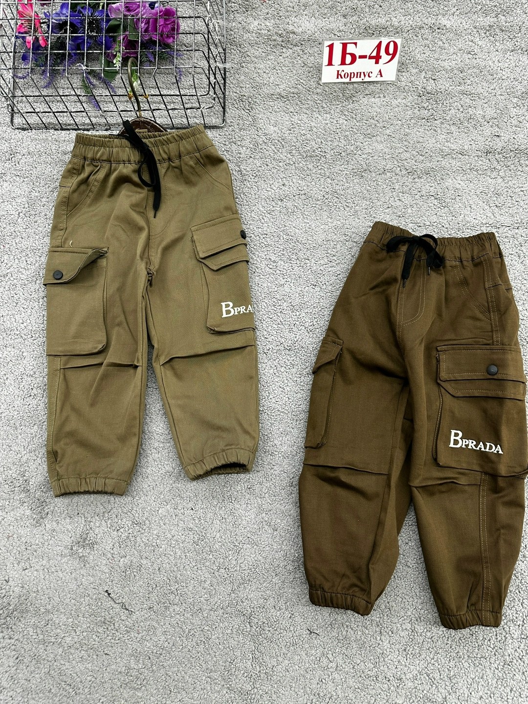 штаны карго детские спортивные,брюки карго для мальчика,брюки для мальчика,штаны карго,детские брюки