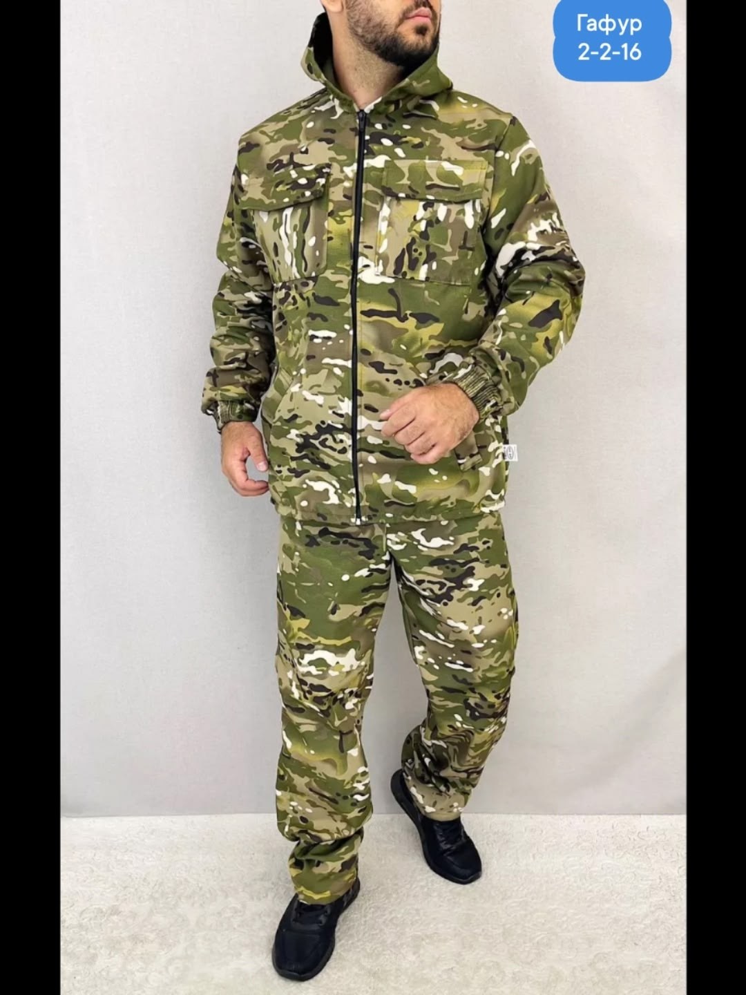 костюм камуфляжный,мужской костюм серый,костюм серый,костюм на флисе