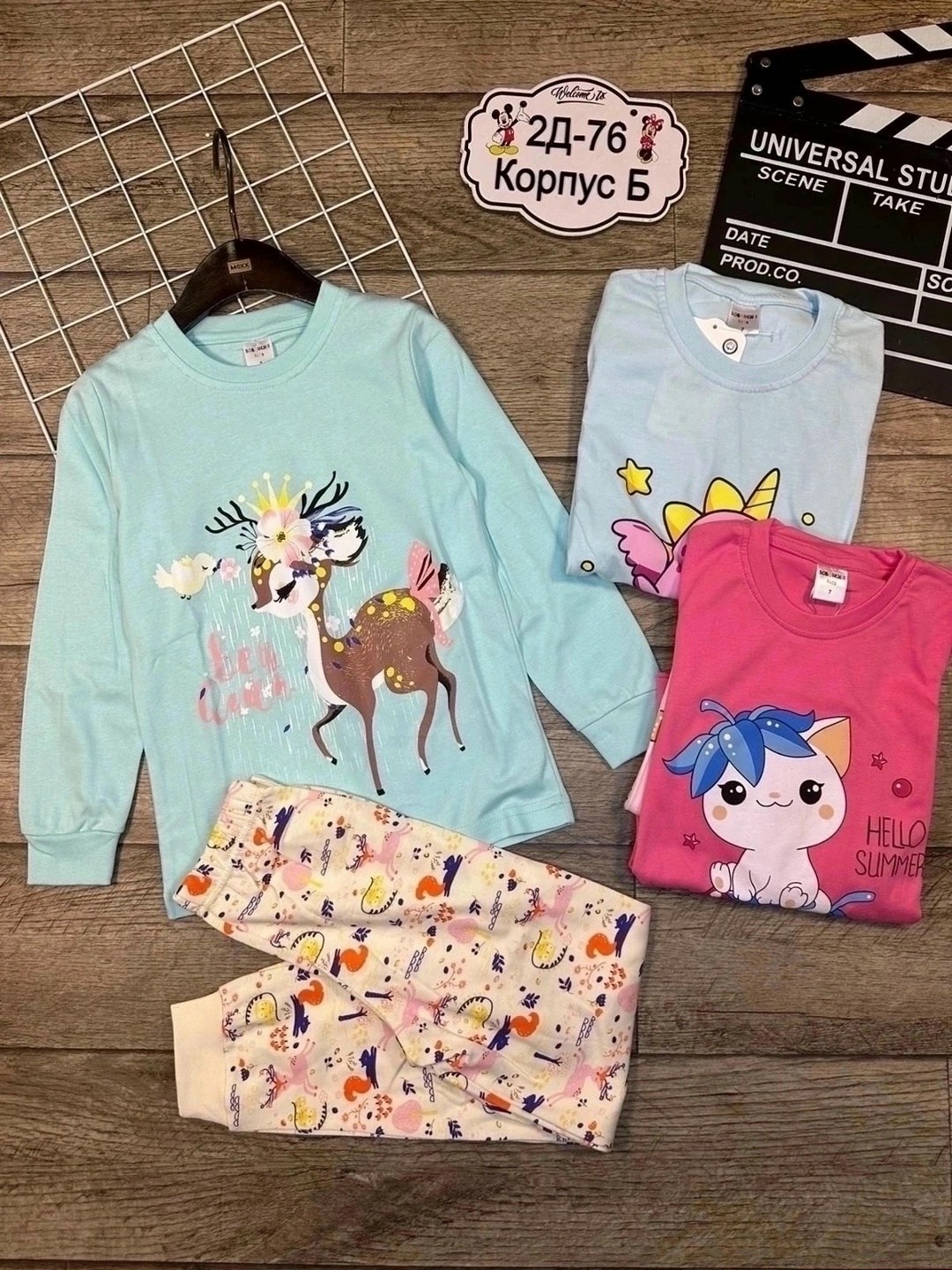 пижама для девочек,детская пижама,пижама,детская пижама для девочек,пижама голубая