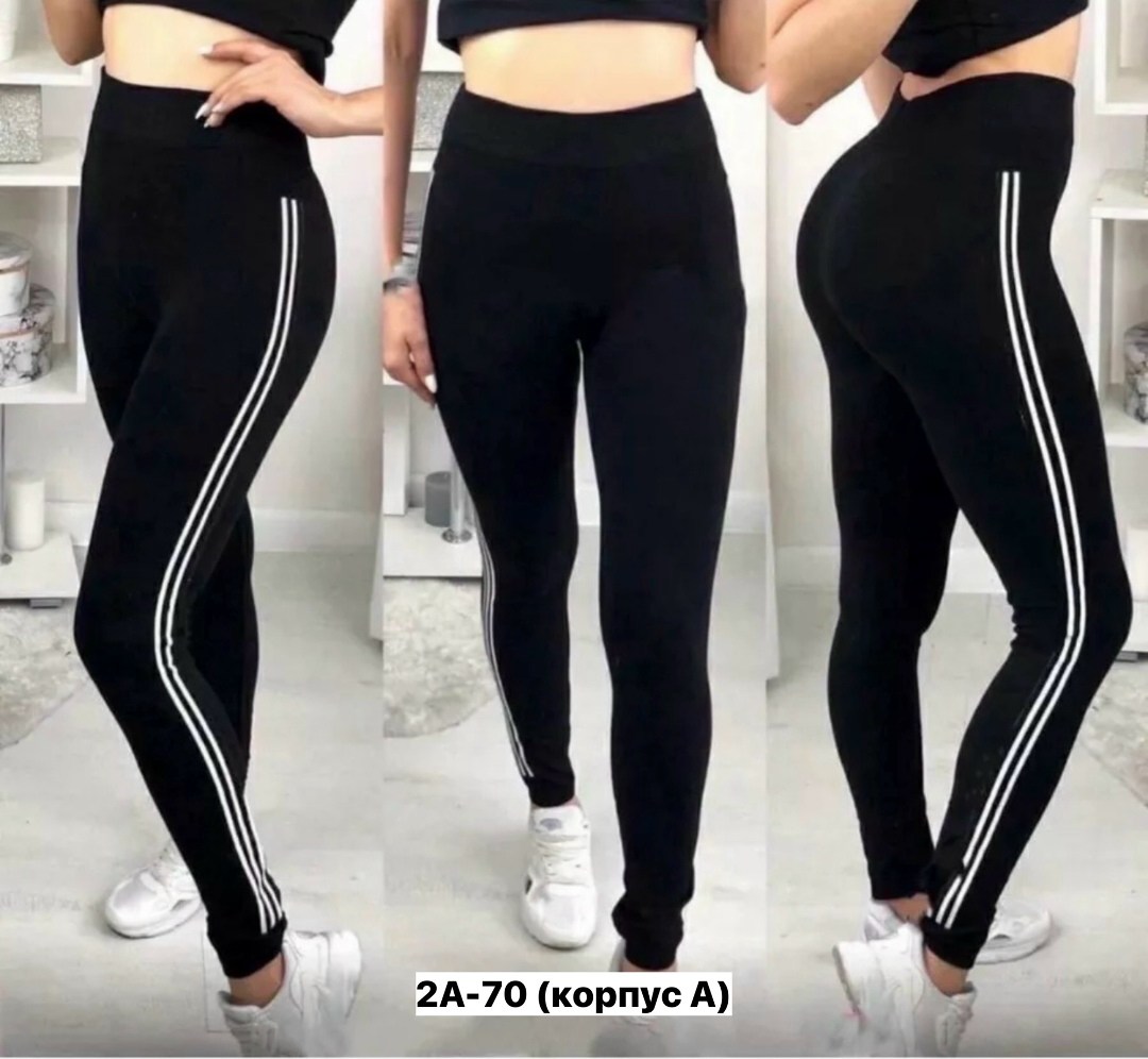 леггинсы женские спортивные,спортивные лосины женские,леггинсы женские,легинсы женские,леггинсы лосины женские