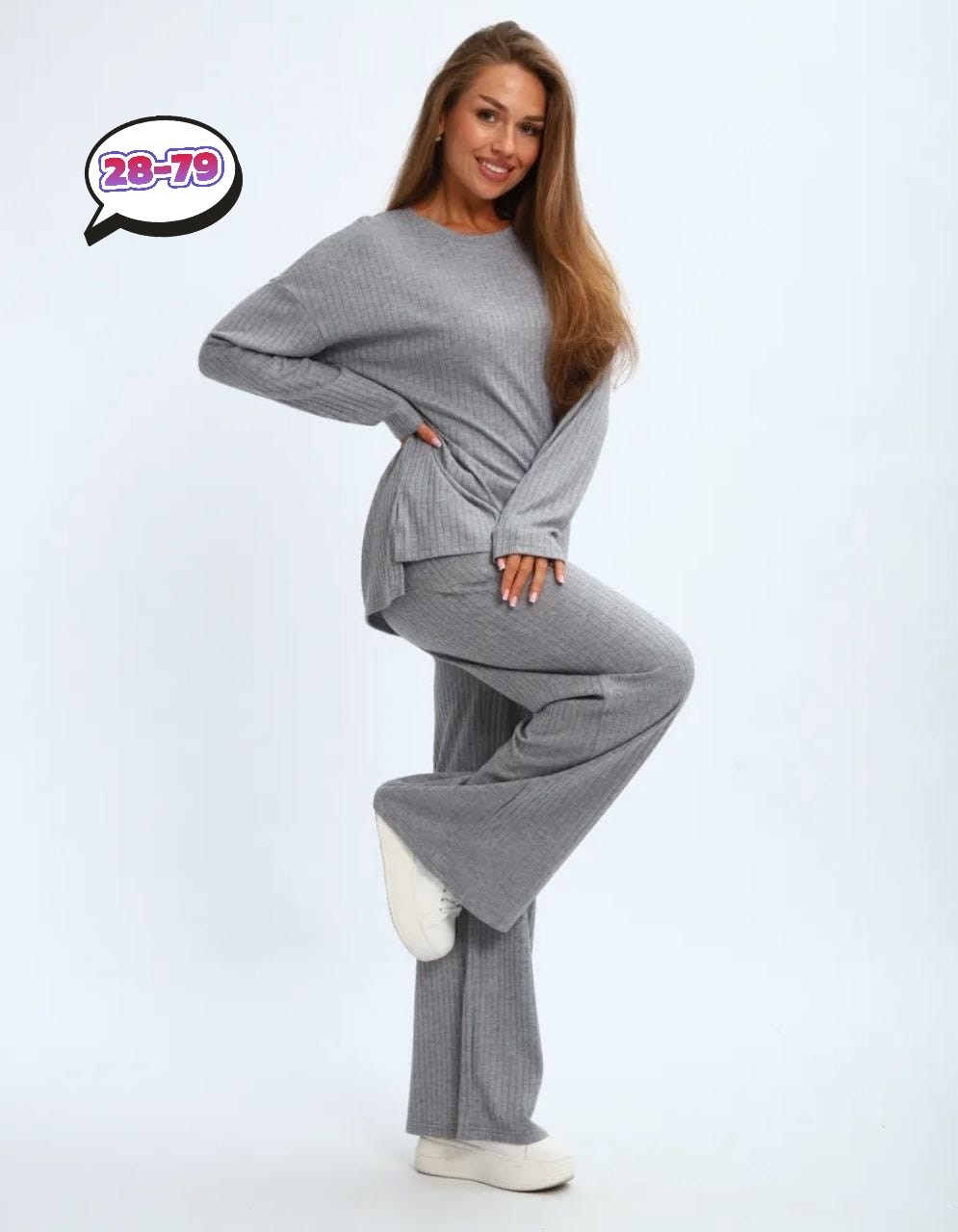 трикотажные костюмы,трикотажный костюм брючный женский,костюм с брюками,костюм трикотажный брючный,трикотажный костюм с брюкам