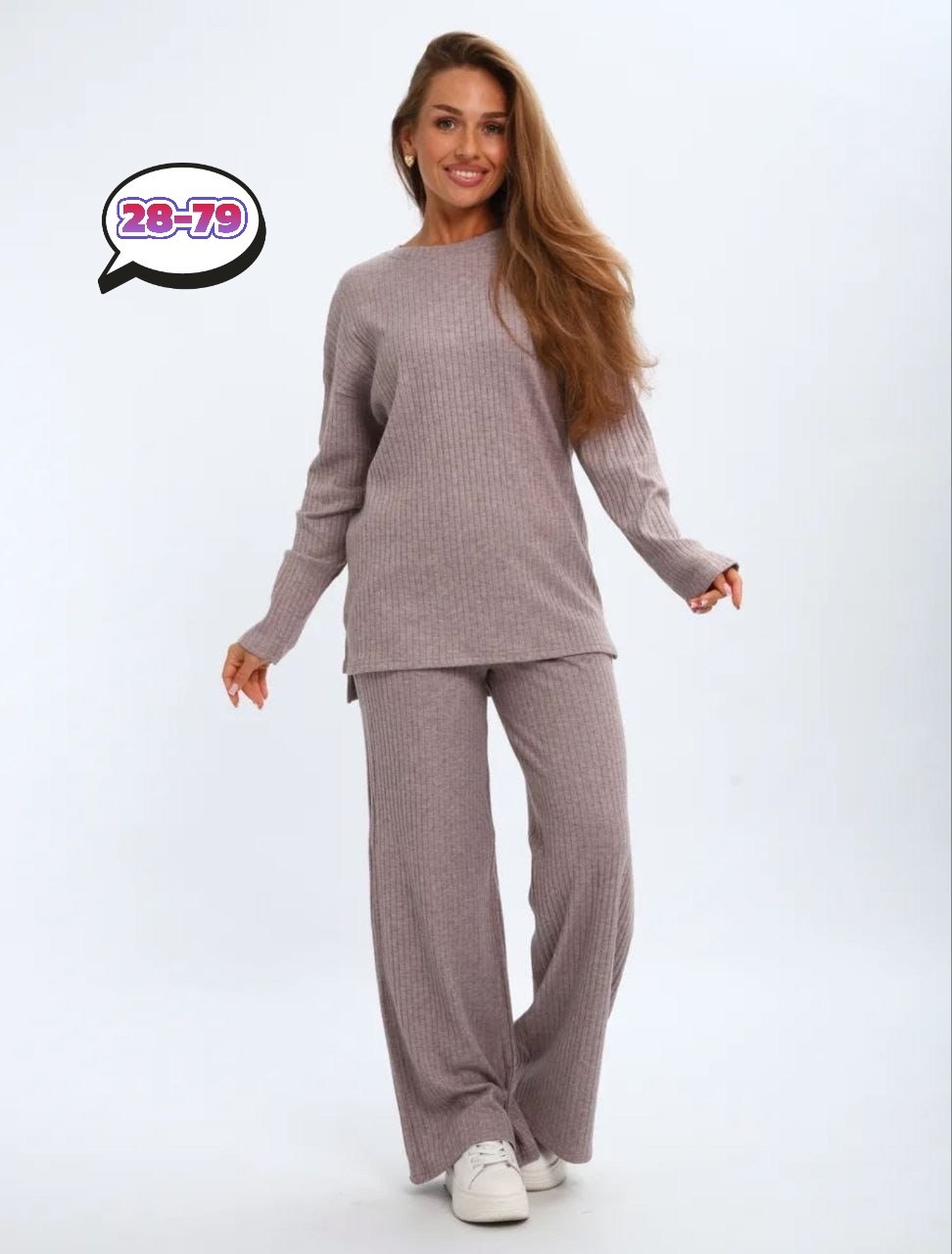 трикотажные костюмы,трикотажный костюм брючный женский,костюм с брюками,костюм трикотажный брючный,трикотажный костюм с брюкам