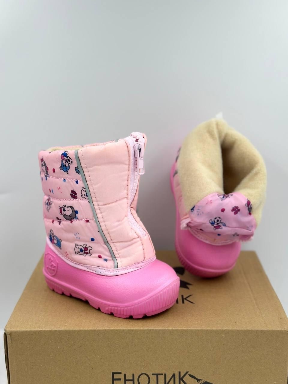 сапожки детские дюна-аст,дюна сапоги детские 566111-11,сноубутсы дюна 561/02 красный,сапоги дюна детские,дюна сапоги детские эва