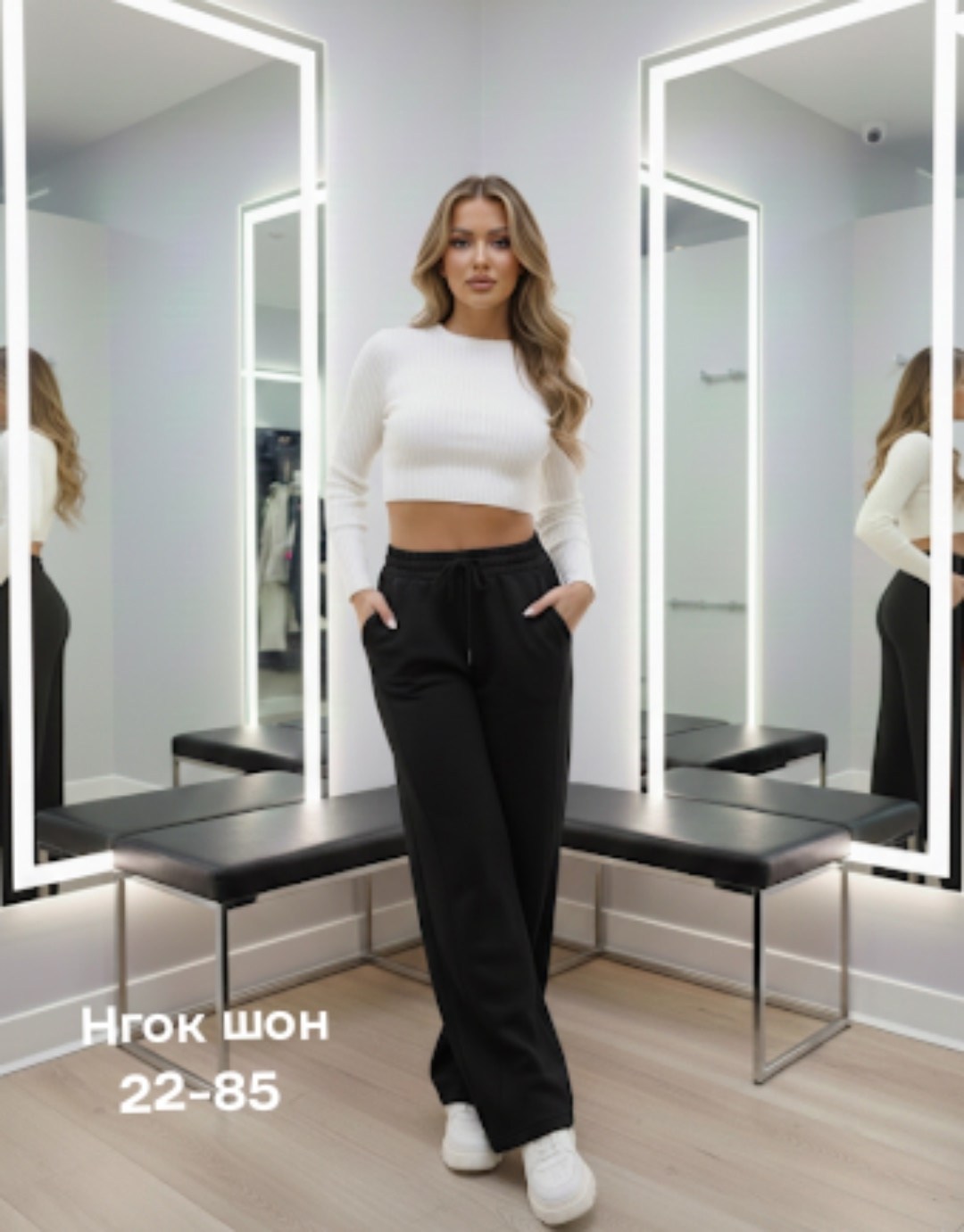 штаны женские,брюки палаццо женские,женские брюки,брюки плотные,брюки палаццо