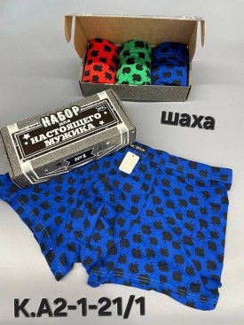 Нижнее белье