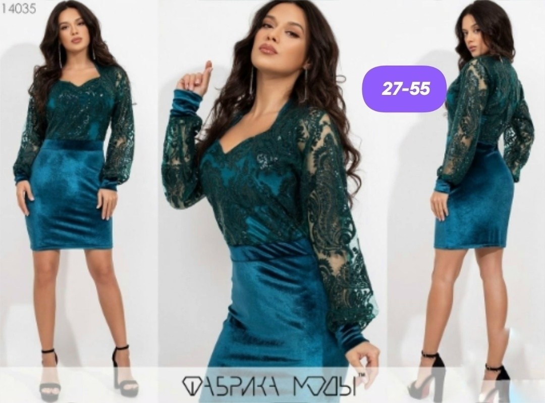 платья из гипюра,платье из велюра,велюровое платье с гипюром,платье бархат с гипюром,черное бархатное платье гипюровые рукава показ