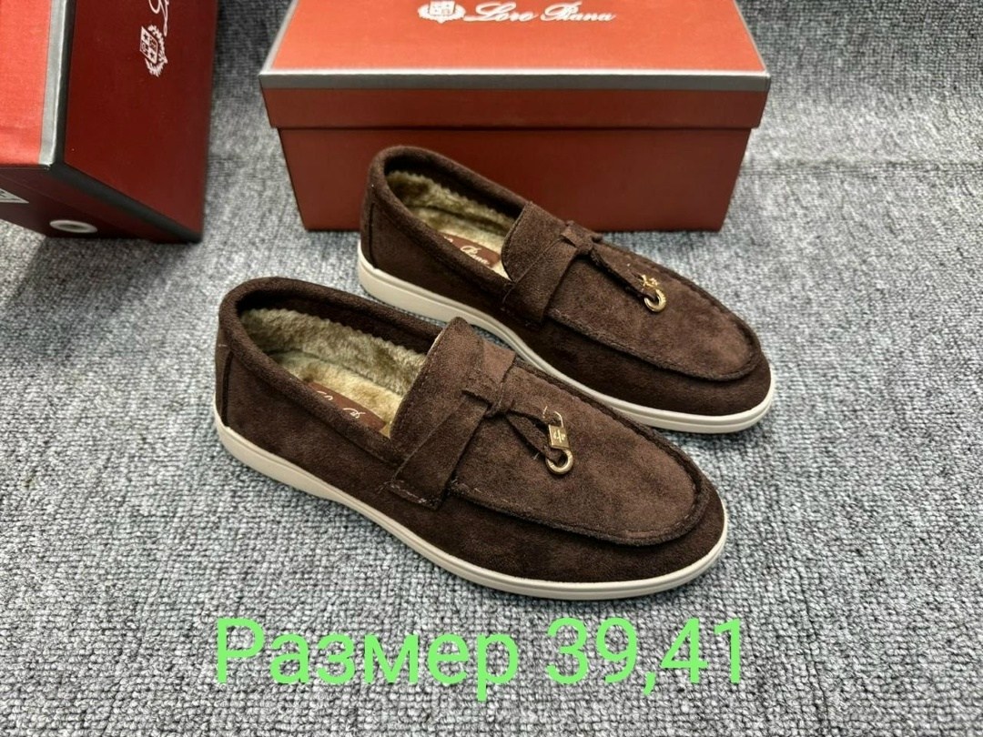 ,лоферы мужские loro piana,лоферы loro piana,лоферы замш,лоферы мужские