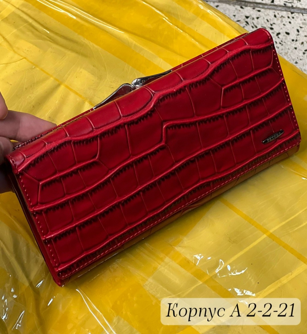 женские кошельки,кошелек женский красный,кошелек женский натуральная кожа красный,женский кошелек из натуральной кожи,кошелек женский кожаный