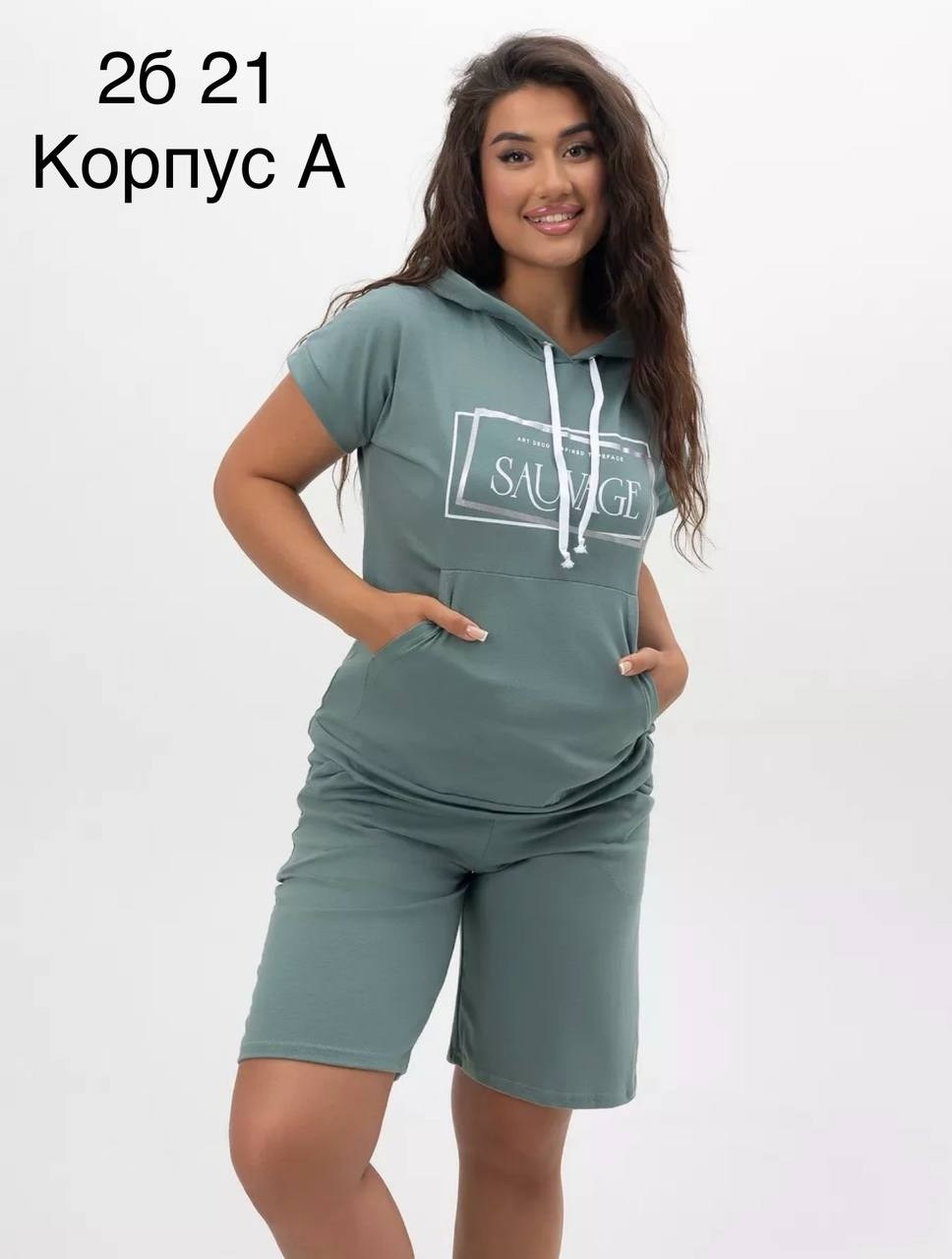 трикотажные костюмы,костюм с шортам,костюм летний с шортами,костюм с шортами спортивный женский,комплект одежды женские