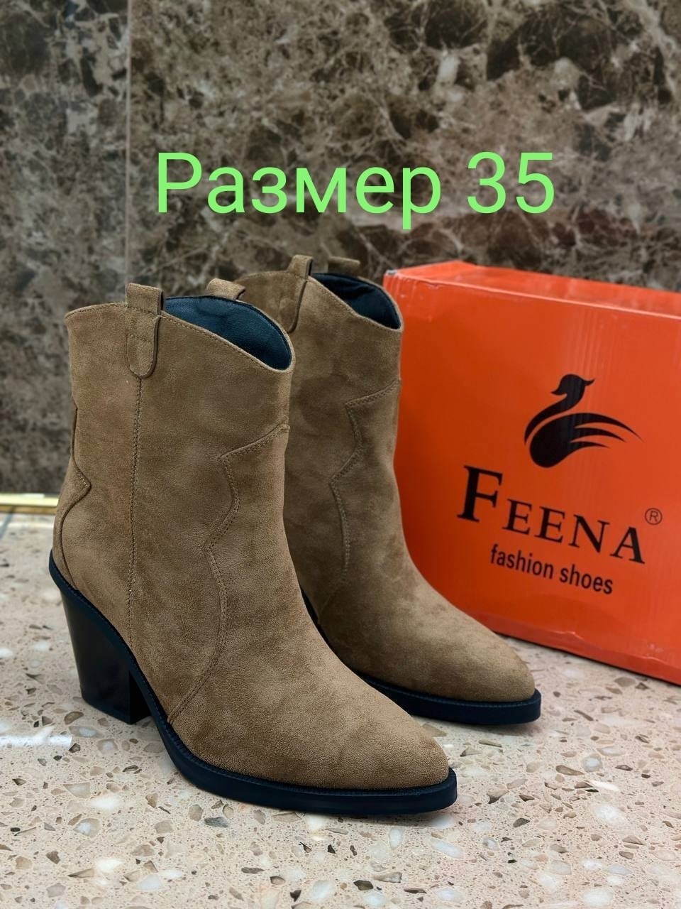 женские ботильоны,ботильоны на шпильке,,ботильоны,женская