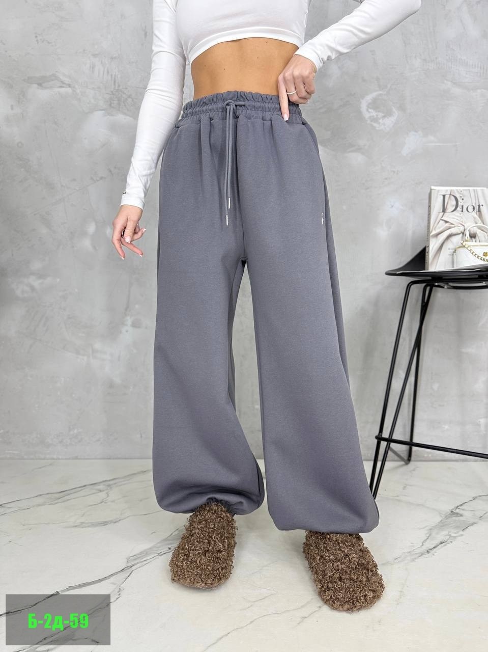 штаны с начесом,спортивные брюки,женские штаны,брюки штаны,широкие штаны
