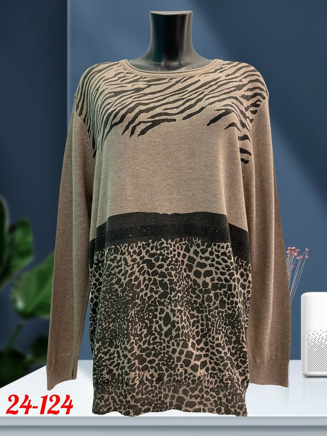 кофта женская,женский свитер,кофта туника,женские джемпера,кофта свитер