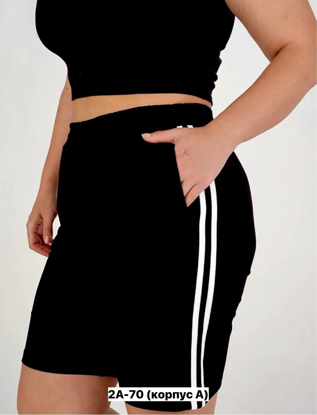 шорты женские спортивные,шорты с лампасами,женские шорты,спортивные шорты,шорты бриджи