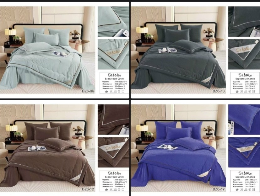 комплект постельного белья с одеялом,комплект постельного белья евро с одеялом,комплект постельного белья,комплект постельного белья с одеялом сатин евро,комплект постельного белье евро
