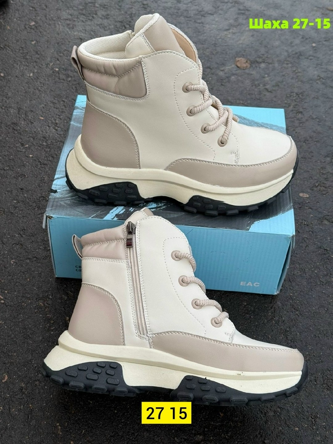 ботинки женские,,детские ботинки, детская,ботинки