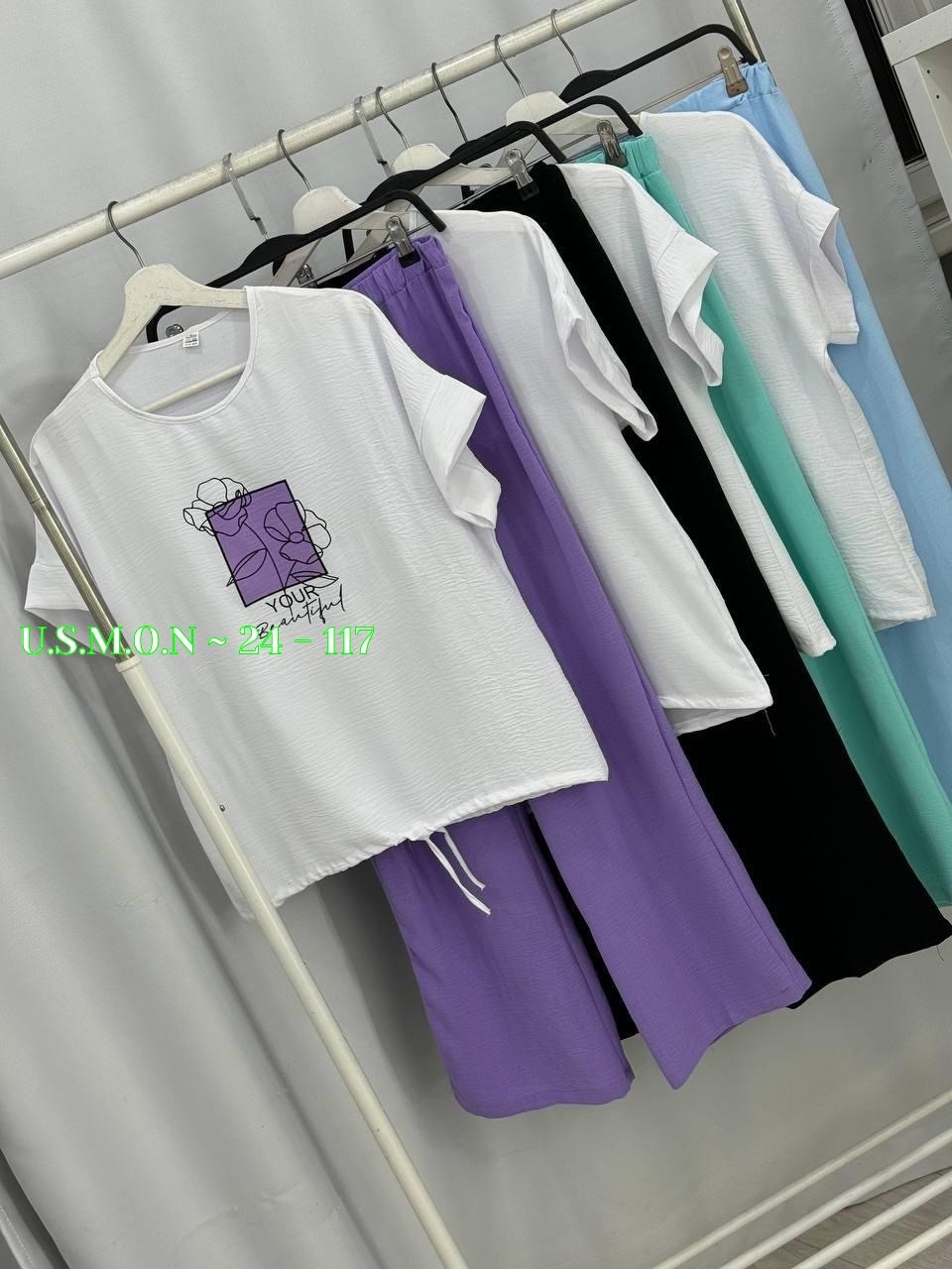 женский костюм двойка,костюм двойка,женские костюмы,костюм с брюками,летние брючные костюмы женские