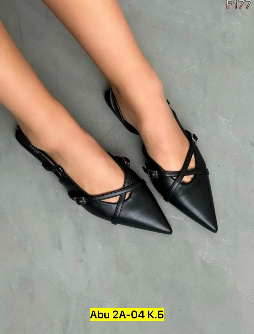 босоножки женские белые,женская ,туфли эко,босоножки эко,белые босоножки