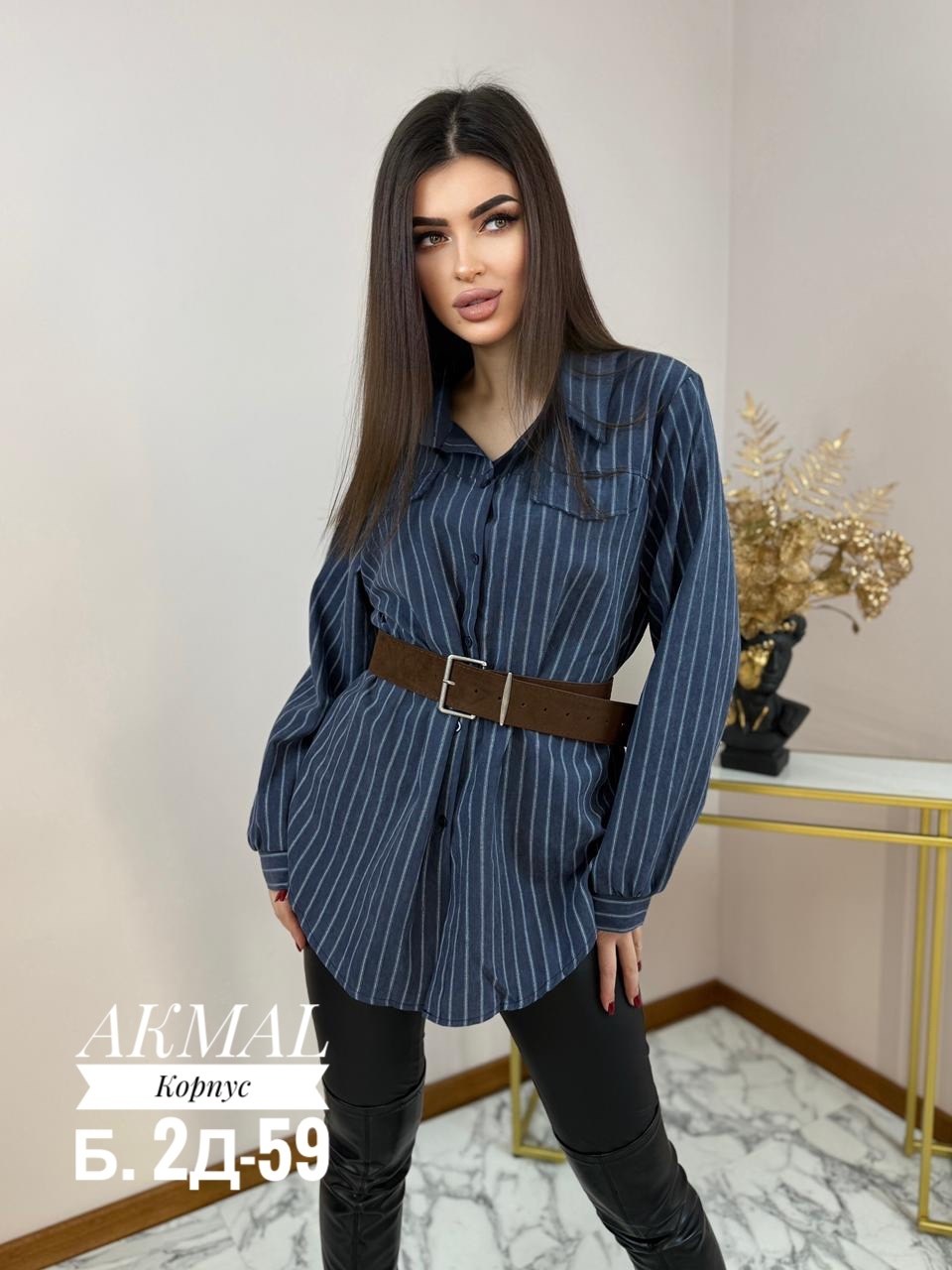 рубашка женская,блузка женская,женские блузки и рубашки,модные блузы,рубашка