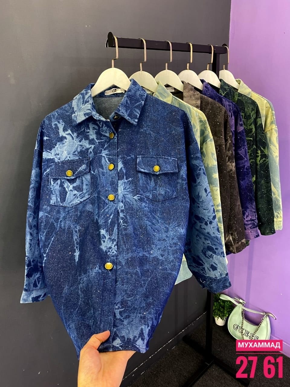 джинсовая куртка,рубашка женская джинсовая,джинсовая куртка с принтом,мужская джинсовая рубашка,джинсовая куртка рубашка