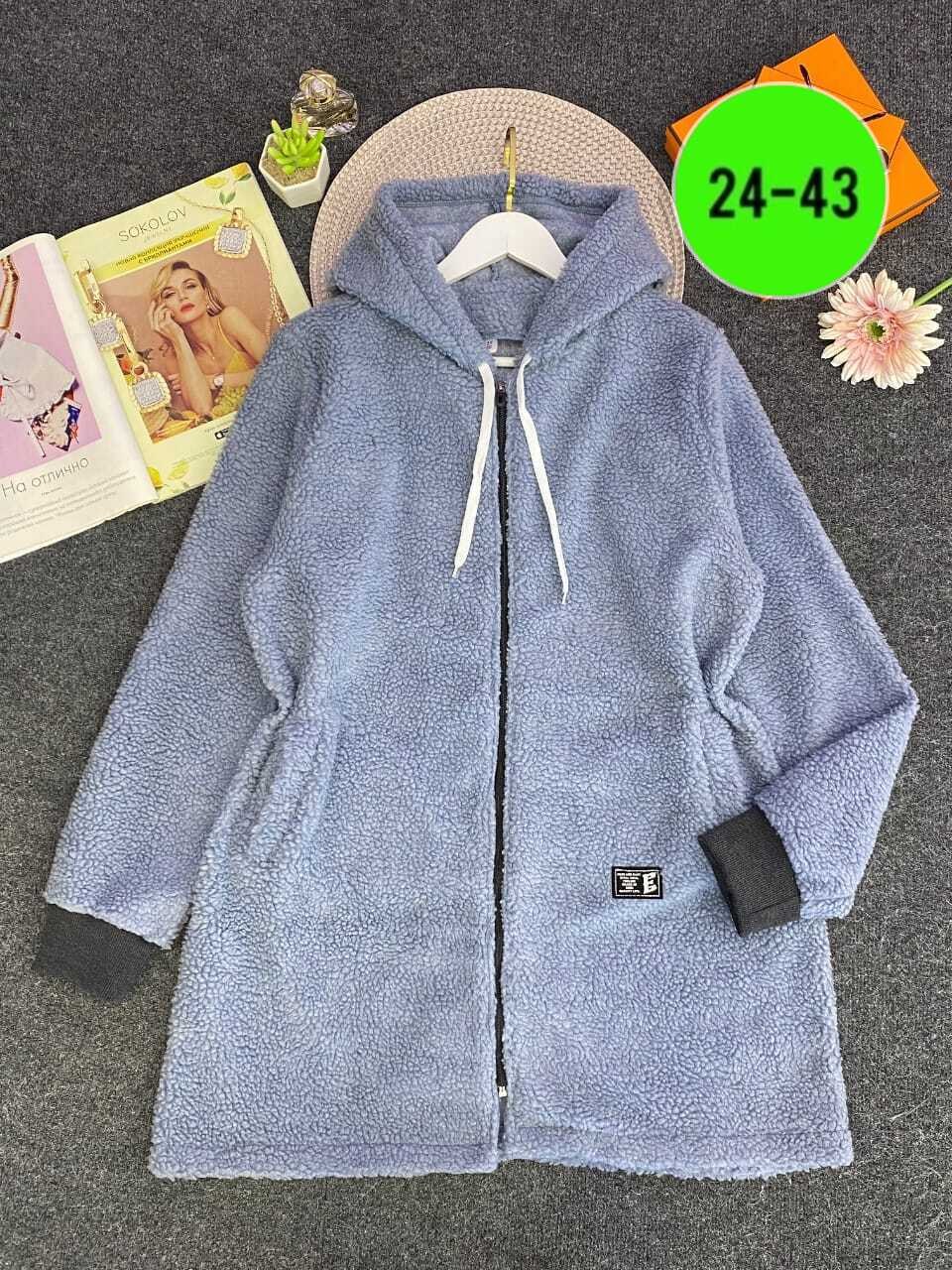 кардиган детский,кардиган женский,кардиган,кардиган кофта,кардиган барашка с капюшоном