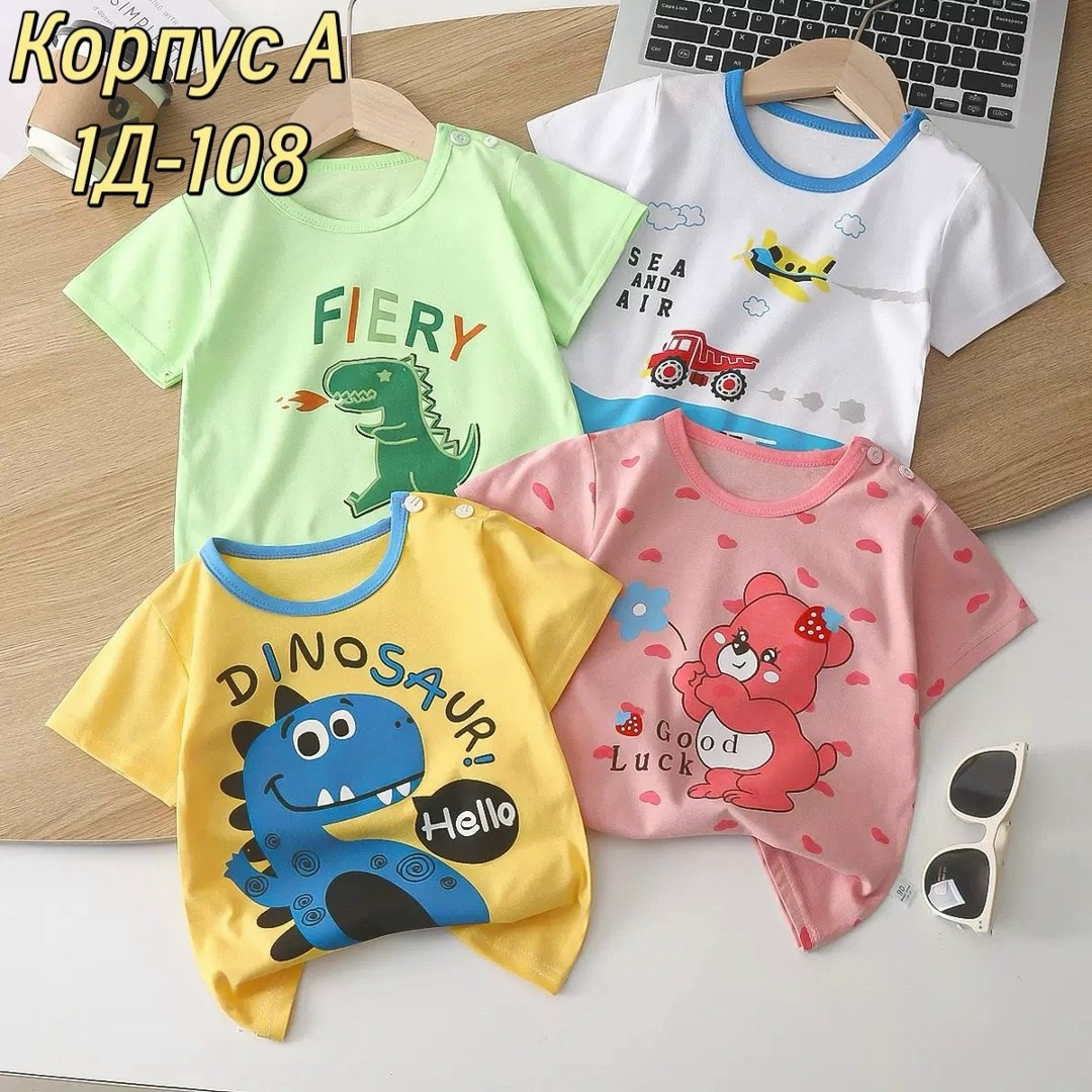 футболки детские,футболка для малышей девочек,футболки для детей,детская футболка,футболки для малыша