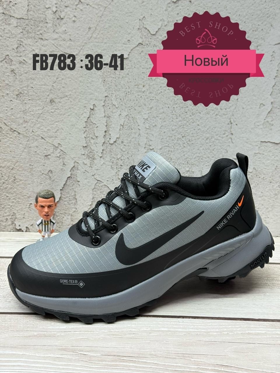 кроссовки,кроссовки мужские nike,кроссовки nike gore tex,мужские кроссовки,кроссовки nike