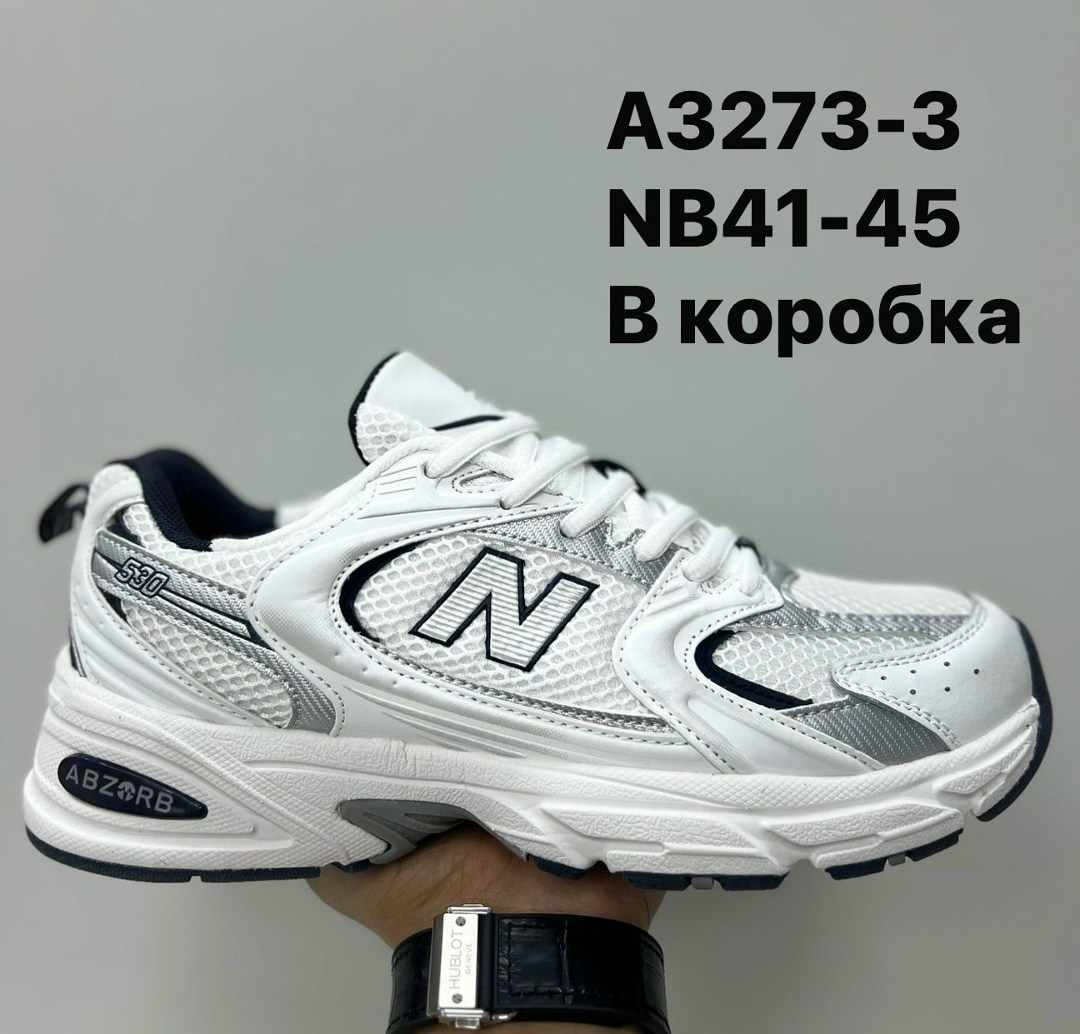 кроссовки new balance 530,кроссовки new balance,кроссовки new balance 530 new balance,new balance 530,кроссовки мужские new balance 530