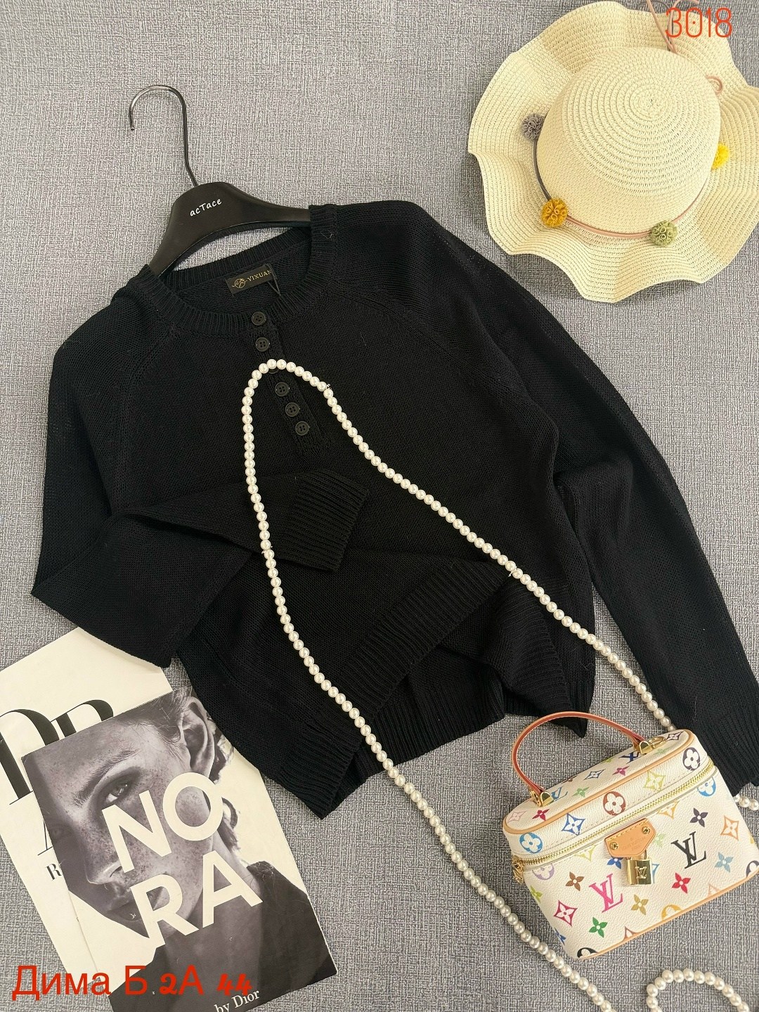 кофта свитер женский,свитер кофта,кофта женская,свитера женские,вязаные свитера женские