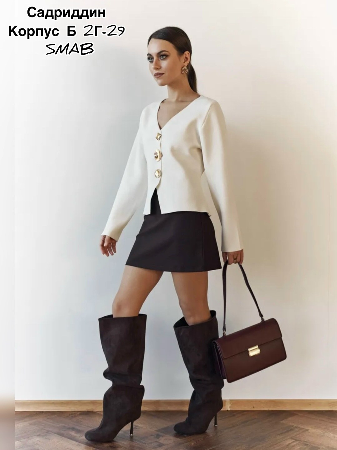 жакет,жакет женские,жакет классический,жакет брюки,элегантные брюки