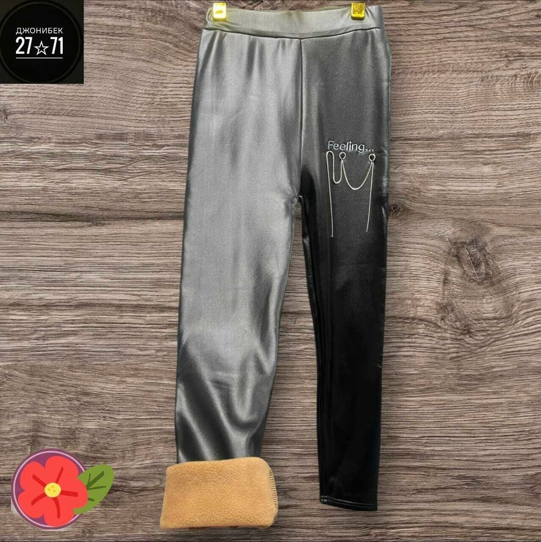 детские кожаные лосины ,леггинсы детские,детские лосины,леггинсы лосины,штаны леггинсы