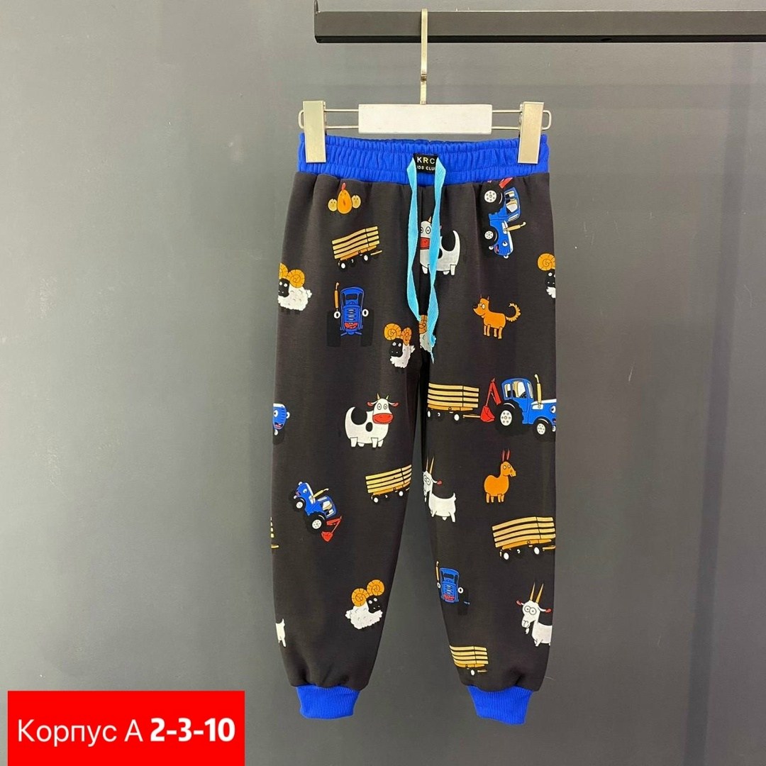 штаны для мальчика,брюки детские,штаны детские,детские штаны для мальчика,брюки для мальчика