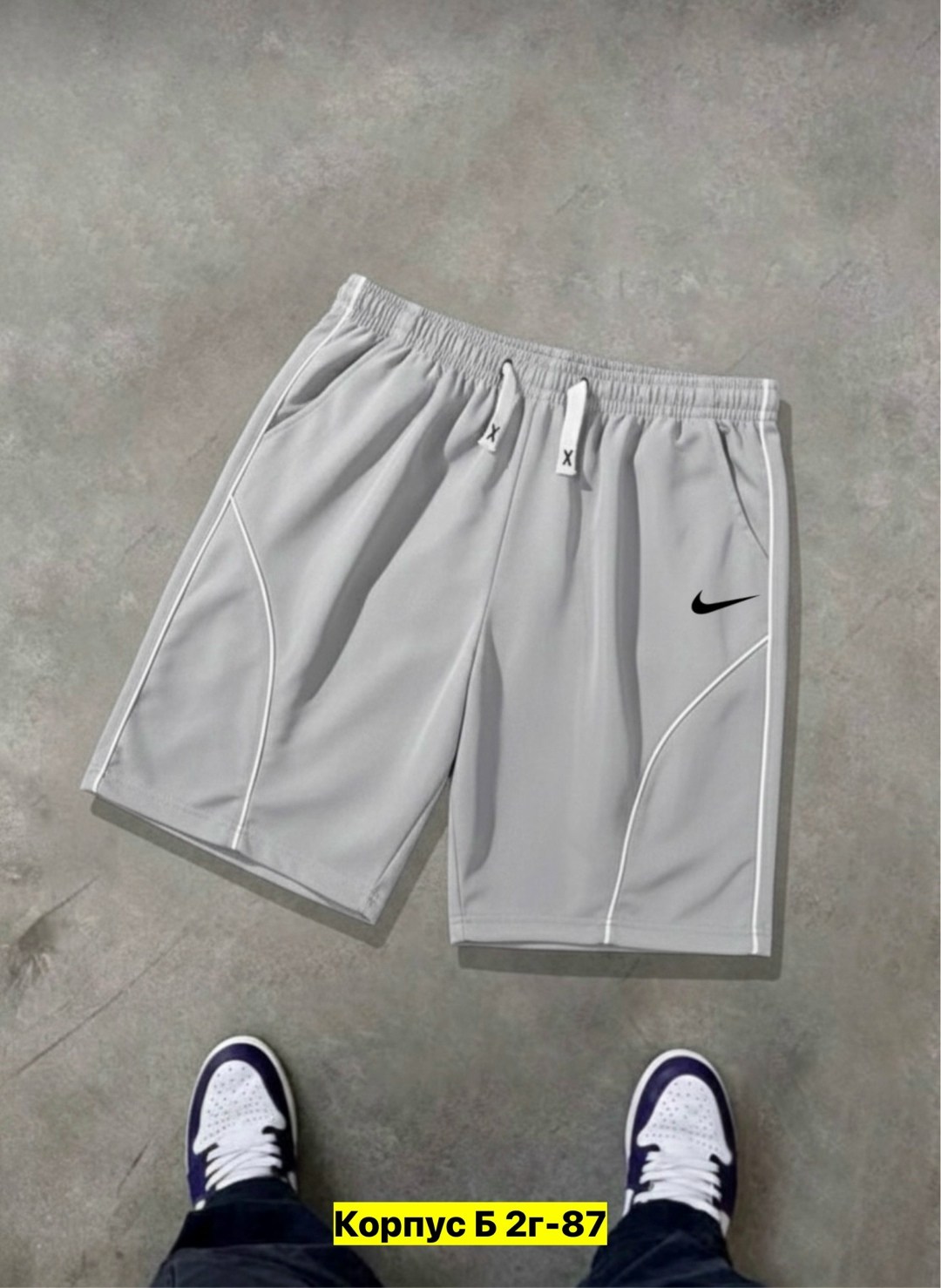 шорты спортивные adidas,шорты мужские adidas,шорты adidas,шорты мужские,шорты adidas sportswear adidas