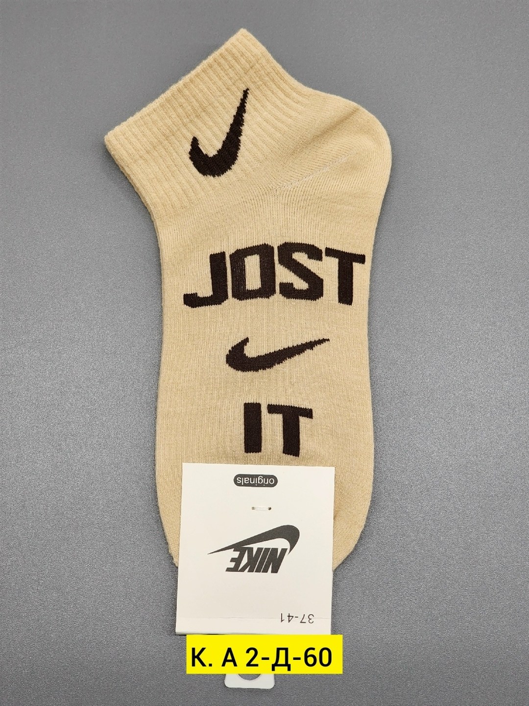 женские носки,носки спортивные набор,комплект носки женские,носки спортивные,носки спортивные женские