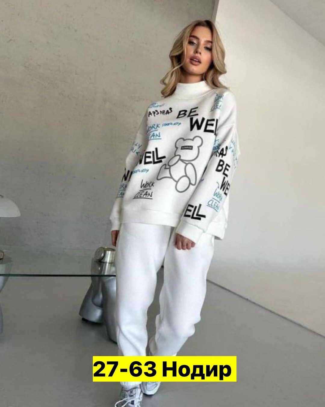 cпортивный костюм женский на флисе,костюм женский на флисе,костюм спортивный женский,костюм женский,костюм на флисе