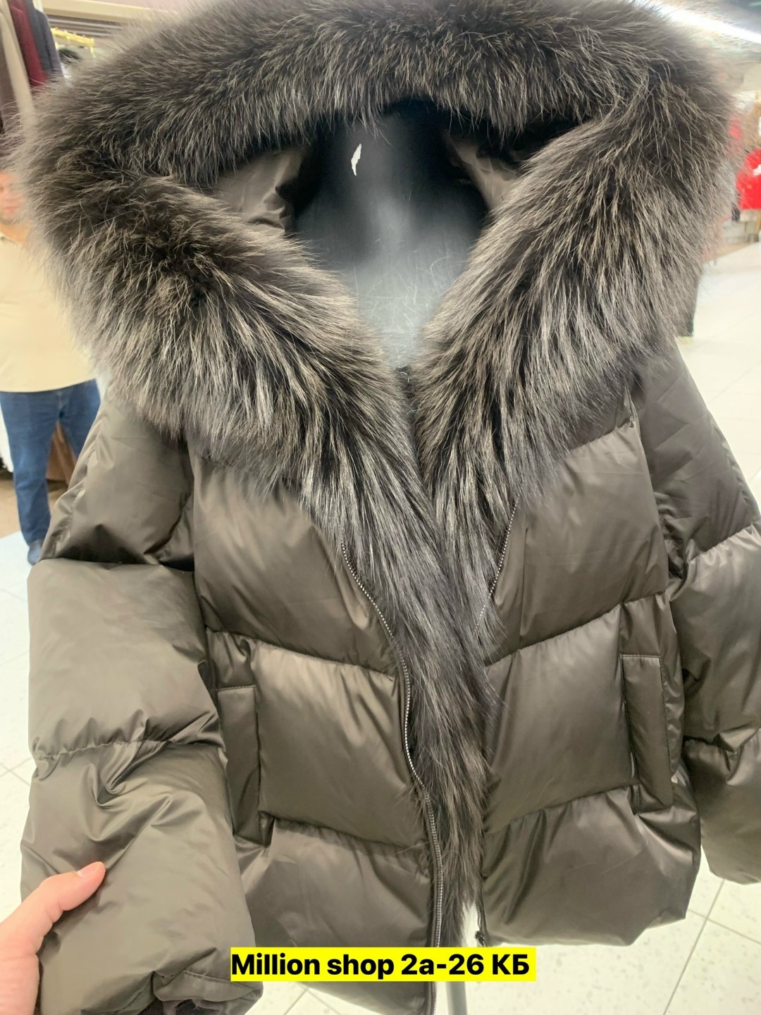 пуховик с натуральным мехом,пуховик с мехом,женские пуховики,пуховик люкс с натуральным мехом,пуховик с чернобуркой