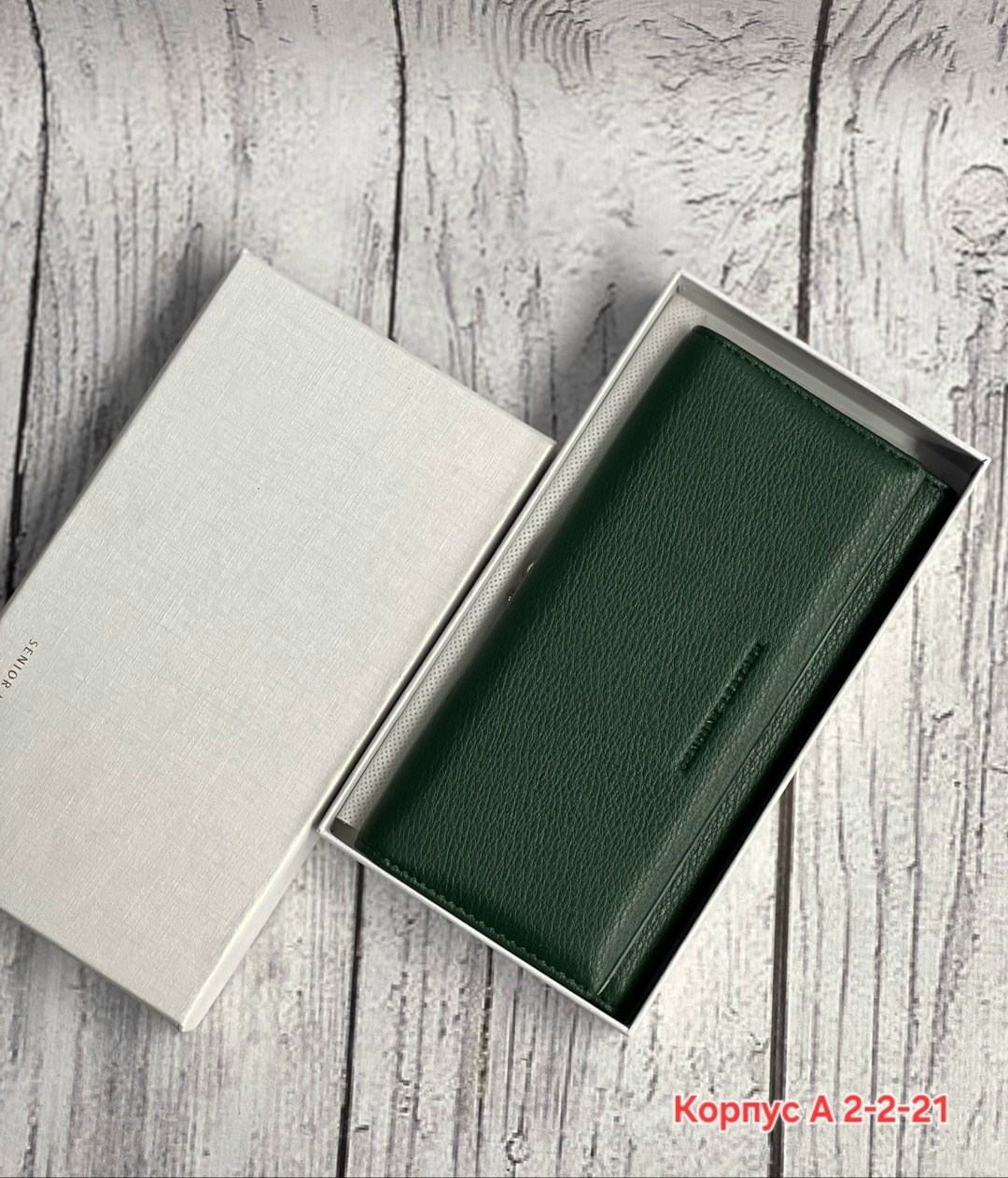 кошелек женский,кошелек,кошелек женский натуральная кожа кошелек,портмоне женский,кошелек классический