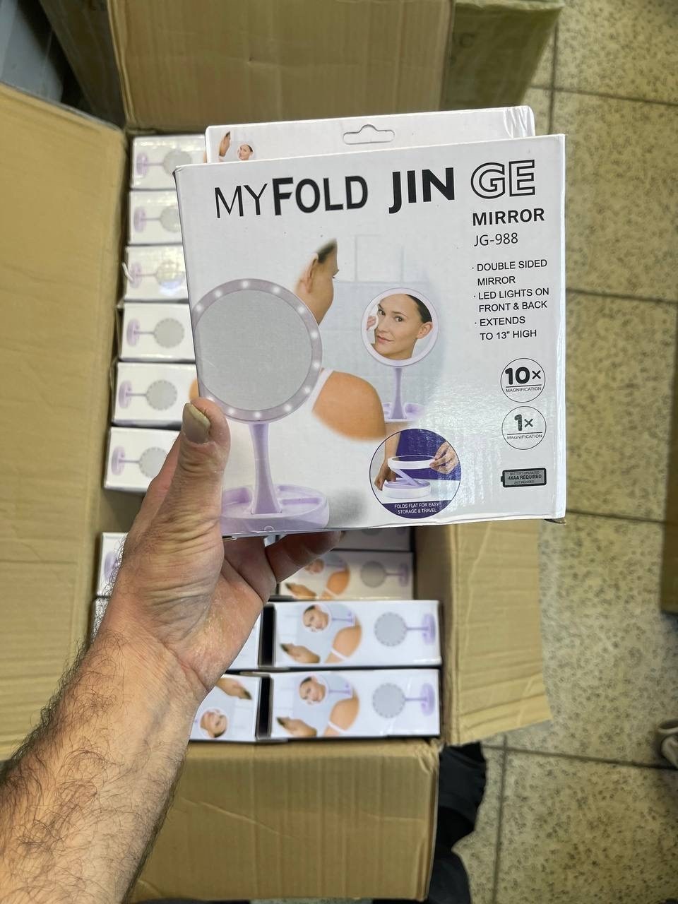 зеркало складное с подсветкой my fold jin ge mirror jg-988,зеркало косметическое настольное с подсветкой,косметическое зеркало с подсветкой,косметическое зеркало с подсветкой my foldaway,зеркало косме